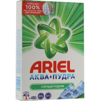 ARIEL Авт СМС порошк. Горный родник 4.5кг