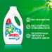 ARIEL СМС жидк. Touch of Lenor fresh 1.95л