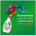 ARIEL СМС жидк. Touch of Lenor fresh 1.95л