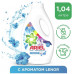 ARIEL СМС жидк. Touch of Lenor fresh 1.95л