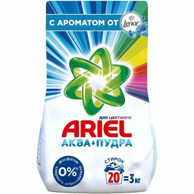 ARIEL Авт СМС порошк. Touch of Lenor Fresh 3кг