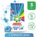 ARIEL Авт СМС порошк. Touch of Lenor Fresh 3кг