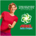 ARIEL Авт СМС порошк. Touch of Lenor Fresh 3кг