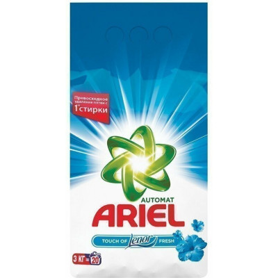 ARIEL Авт СМС порошк. Touch of Lenor Fresh 3кг