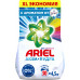 ARIEL Авт СМС порошк. Touch of Lenor Fresh 3кг