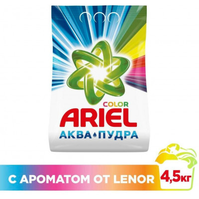 ARIEL Авт СМС порошк. Touch of Lenor Fresh 3кг