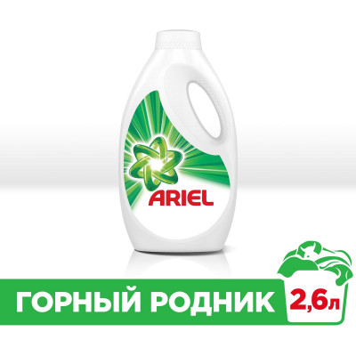 ARIEL СМС жидк. Горный родник 1.3л