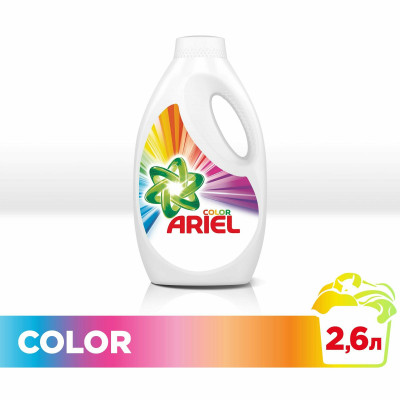 ARIEL СМС жидк. Color 1.95л