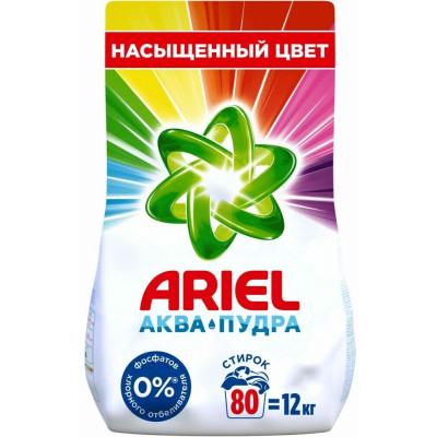 ARIEL Авт СМС порошк. Color&Style 450г