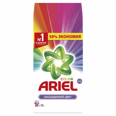 ARIEL Авт СМС порошк. Color&Style 450г