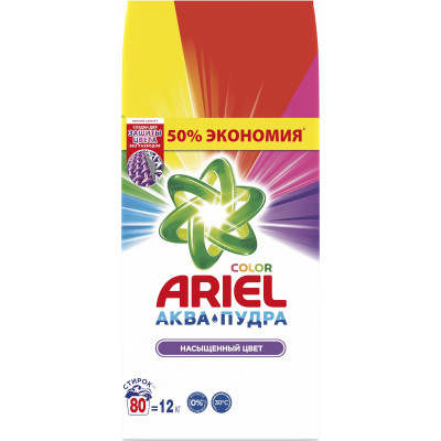 ARIEL Авт СМС порошк. Color&Style 450г