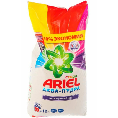 ARIEL Авт СМС порошк. Color&Style 450г