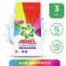 ARIEL Авт СМС порошк. Color&Style 450г