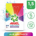 ARIEL Авт СМС порошк. Color&Style 450г