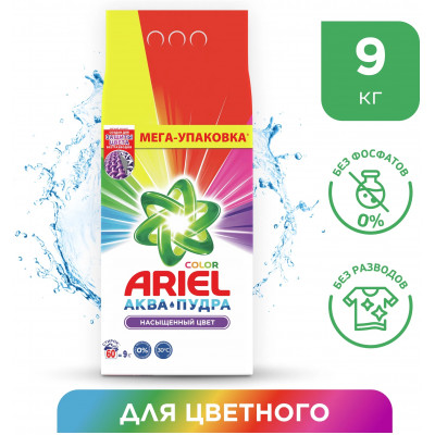 ARIEL Авт СМС порошк. Color&Style 450г