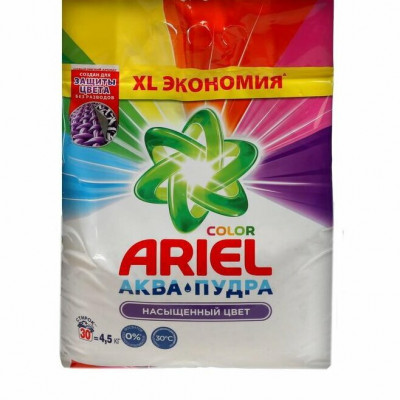 ARIEL Авт СМС порошк. Color&Style 450г