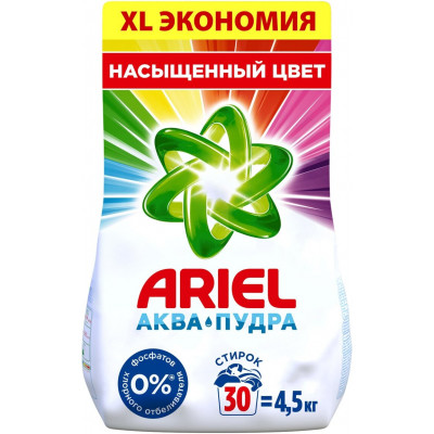 ARIEL Авт СМС порошк. Color&Style 450г