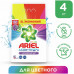 ARIEL Авт СМС порошк. Color&Style 450г