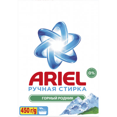 ARIEL Руч СМС порошк. Горный родник 450г