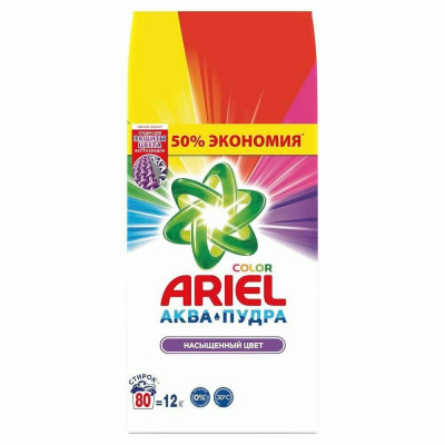 ARIEL Авт СМС порошк. Color&Style 1.5кг