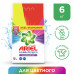 ARIEL Авт СМС порошк. Color&Style 1.5кг