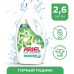 ARIEL Professional Formula СМС жидк. Горный Родник 4.94л