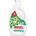 ARIEL Professional Formula СМС жидк. Горный Родник 4.94л