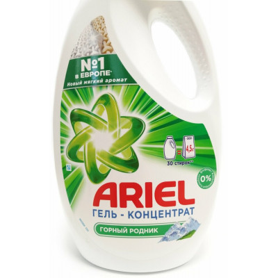 ARIEL Professional Formula СМС жидк. Горный Родник 4.94л