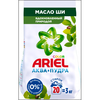 ARIEL Авт СМС порошк. Аромат Масла Ши 3кг