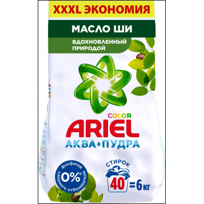 ARIEL Авт СМС порошк. Аромат Масла Ши 3кг