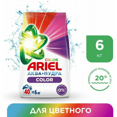 ARIEL Авт СМС порошк. Аромат Масла Ши 3кг