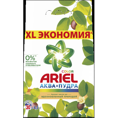 ARIEL Авт СМС порошк. Аромат Масла Ши 3кг