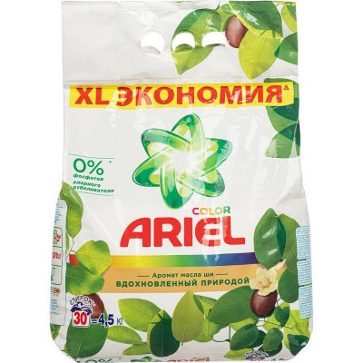 ARIEL Авт СМС порошк. Аромат Масла Ши 3кг