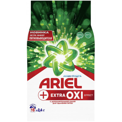 ARIEL Авт СМС порошк. Extra OXI Effect 2.4кг