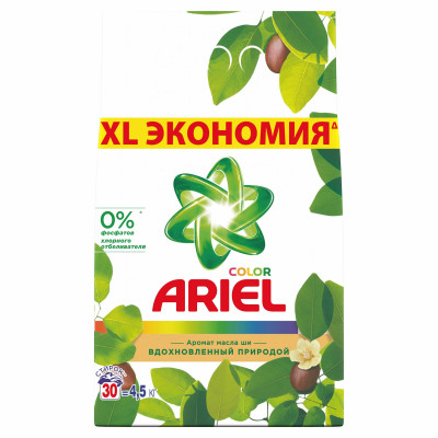 ARIEL Авт СМС порошк. Аромат Масла Ши 6кг