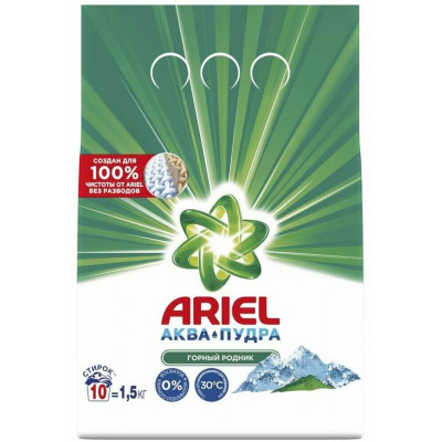 ARIEL Авт СМС порошк. Горный родник 9кг