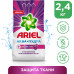 ARIEL Авт СМС порошк. Экстра защита ткани Color 3.7кг