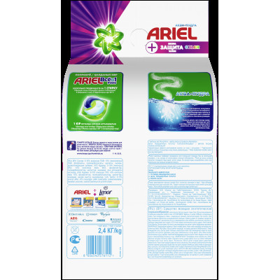 ARIEL Авт СМС порошк. Экстра защита ткани Color 3.7кг