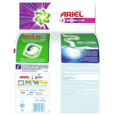 ARIEL Авт СМС порошк. Экстра защита ткани Color 3.7кг