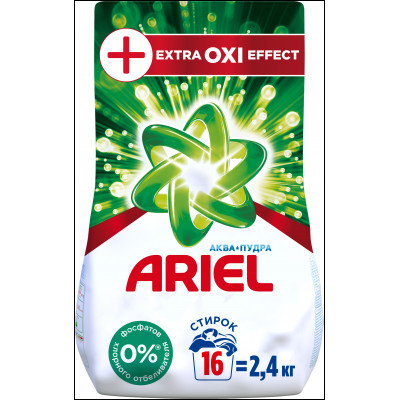 ARIEL Авт СМС порошк. Экстра OXI Effect 3.7кг