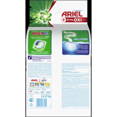 ARIEL Авт СМС порошк. Экстра OXI Effect 3.7кг