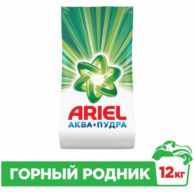 ARIEL Авт СМС порошк. Горный родник 3кг