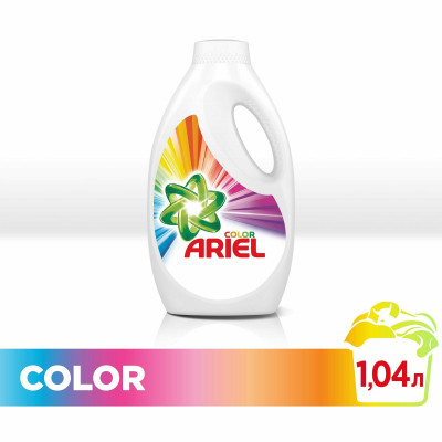 ARIEL СМС жидкость Color 2x1.95л