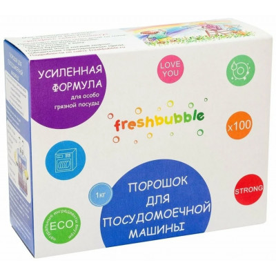 Порошок для посудомоечной машины Freshbubble Усиленная формула, 1 кг, контейнер