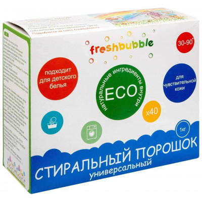 Стиральный порошок Freshbubble Универсальный, 1 кг