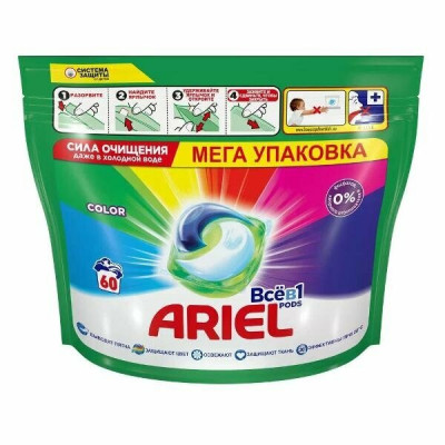 ARIEL Авт Гель СМС жидк. в растворимых капсулах Liquid Capsules Color 12X22.8г