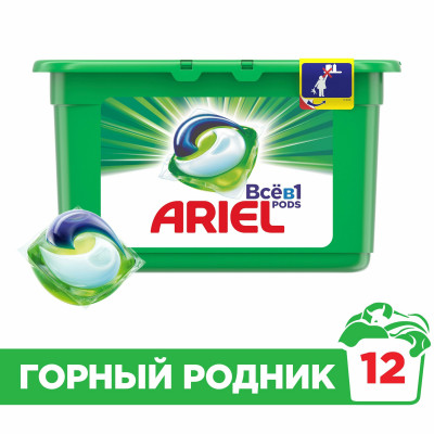 ARIEL Авт Гель СМС жидк. в растворимых капсулах Liquid Capsules Горный родник 23X22.8г