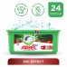 ARIEL Авт Гель СМС жидк. в растворимых капсулах Liquid Capsules EXTRA OXI effect 24X27.3г