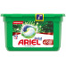 ARIEL Авт Гель СМС жидк. в растворимых капсулах Liquid Capsules EXTRA OXI effect 24X27.3г