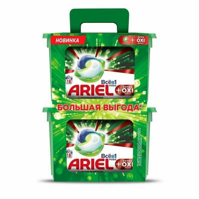 ARIEL Авт Гель СМС жидк. в растворимых капсулах Liquid Capsules EXTRA OXI effect 24X27.3г